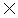 เลขที่