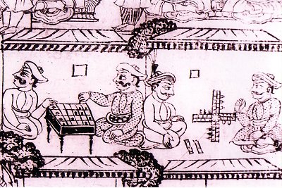 ภาพวาด "ชายกำลังเล่นเกมกระดาน" จากต้นฉบับ Sougandhika Parinaya
