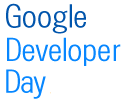 วันนักพัฒนาของ Google
