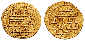 การรุกรานอียิปต์ของราชวงศ์ฟาติมิด (ค.ศ. 919–921)