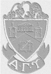 ตราประจำตระกูลอย่างเป็นทางการของ Alpha Gamma Upsilon