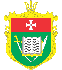 จังหวัดริฟเน (2001–2005)