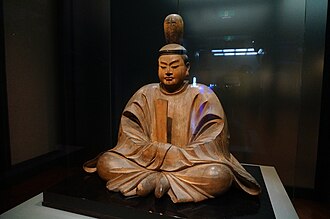 Hachiman