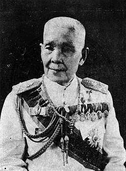 เจ้าพระยาสุรสักมนตรี