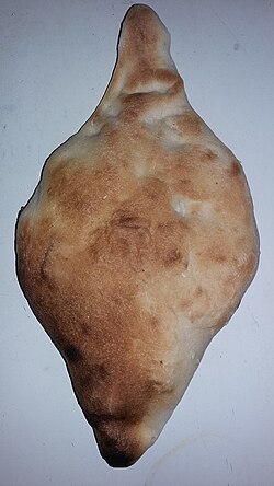 ซามูน