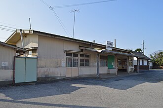 สถานีบุชู-อารากิ