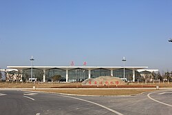 Huai'an Lianshui International Airport