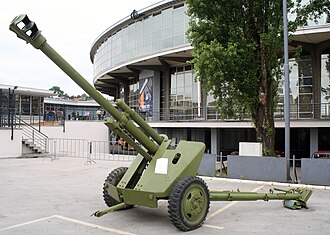 ปืนใหญ่ฮาวิตเซอร์ M-56