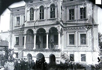 โรงเรียนมัธยมโรมาเนียแห่งบิโตลา