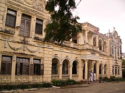 สำนักงานประสานงานตะวันออกไกล