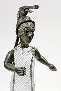 บริแกนเทีย (เทพี)