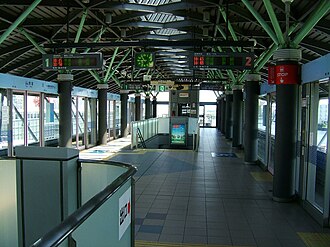 สถานีอาโอมิ
