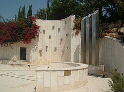 October 2000 protests in Israel