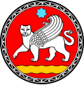 ตราประทับอย่างเป็นทางการของเมืองซามาร์คันด์