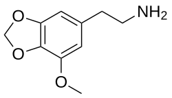 โลโฟฟีน