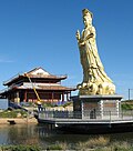 รูปปั้นของมาจู่ ณ วัดราชินีสวรรค์ ในเมืองฟุตสเครย์ รัฐวิกตอเรีย