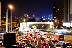 การท่องเที่ยว