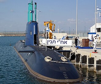 INS Tanin (2012)