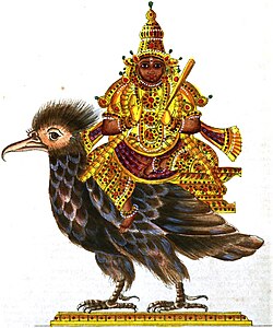 เกตุ (เทพปกรณัม)