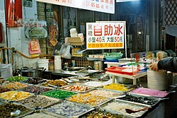 Jingmei Night Market