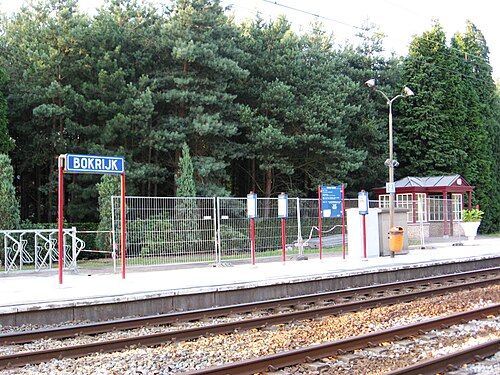 สถานีรถไฟโบครีก