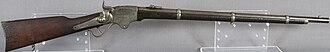 Spencer repeating rifle