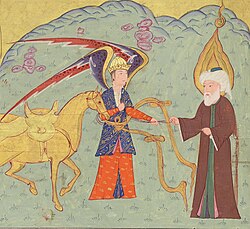 Elijah in Islam