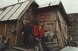 สถานีขั้วโลก Stanisław Baranowski Spitsbergen