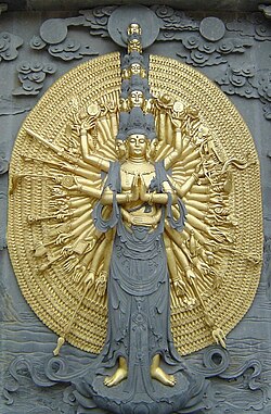 รายชื่อพระโพธิสัตว์