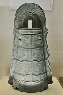 โดทาคุ