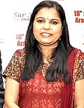 รางวัล Zee Chitra Gaurav Puraskar สาขานักร้องเพลงประกอบภาพยนตร์ยอดเยี่ยม – หญิง