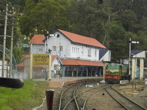 สถานีรถไฟคูนูร์
