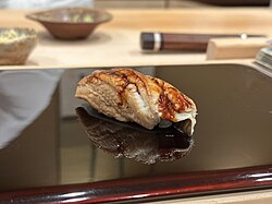 อนาโก