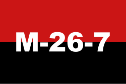 ขบวนการ 26 กรกฎาคม