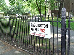 แพดดิงตัน กรีน ลอนดอน