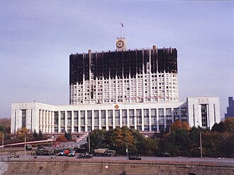 วิกฤตการณ์รัฐธรรมนูญรัสเซียปี 1993