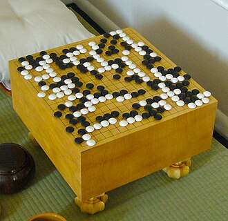 โก (เกม)