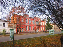 Vovchansk