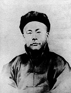 โหยวเซีย