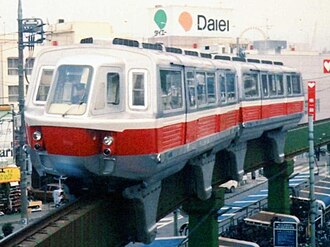 รถไฟโมโนเรลมุโคกาโอกะ-ยูเอ็น