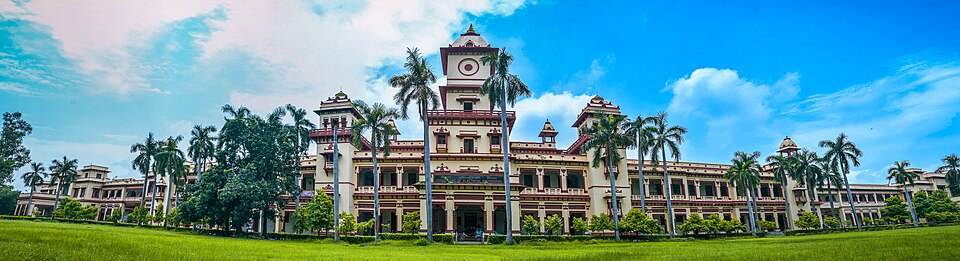 ภาควิชาวิศวกรรมไฟฟ้า สถาบันเทคโนโลยีแห่งอินเดีย (BHU) วาราณสี ภาพพาโนรามา