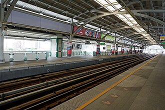 สถานีรถไฟฟ้า BTS บางนา
