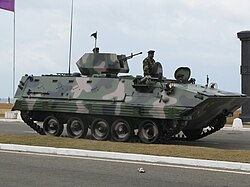 รถหุ้มเกราะ Type 89