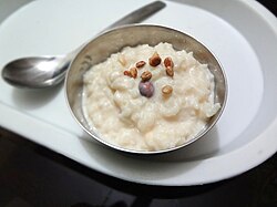 พุดดิ้งข้าว