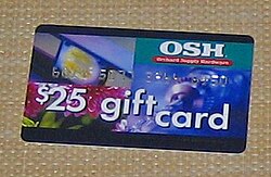 บัตรของขวัญ