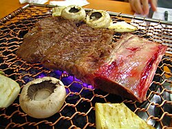กุย (อาหาร)