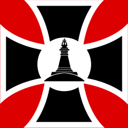 คีฟเฮาส์บุนด์