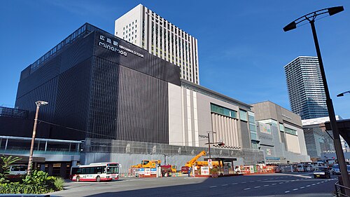 สถานีฮิโรชิม่า