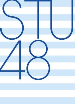สตุ48