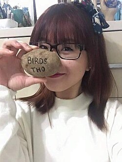 ห่อมันฝรั่ง